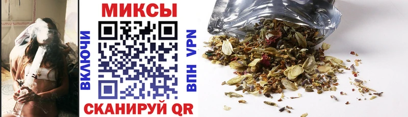 ссылка на мегу зеркало Кингисепп Бутират GHB