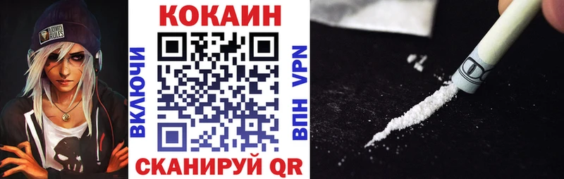 КОКАИН FishScale  что такое   MEGA сайт  Кингисепп 