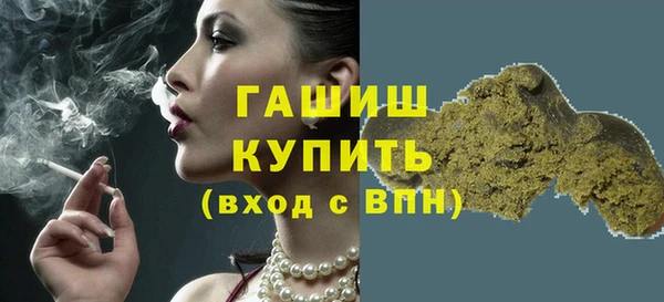 круглые Инсар