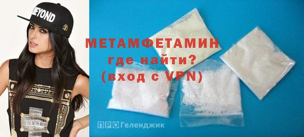 МДПВ Каменка