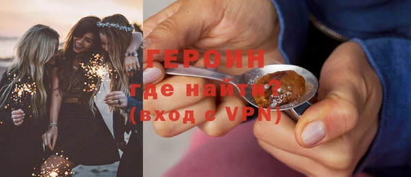 круглые Инсар
