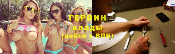 шишки Иннополис