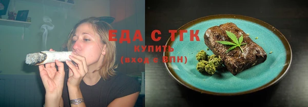 гидропоника Каменногорск