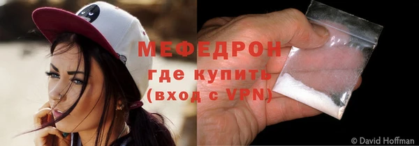наркотики Зеленодольск