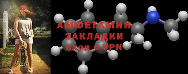 гидропоника Каменногорск