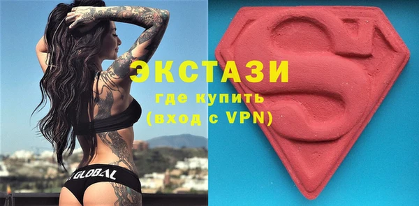 гидропоника Каменногорск