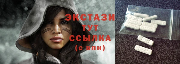 гидропоника Каменногорск