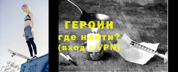 гидропоника Каменногорск