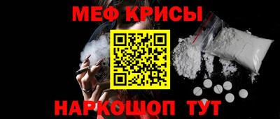 бутират Донской
