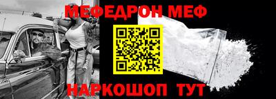 COCAINE Дубна