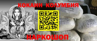 бутират Донской