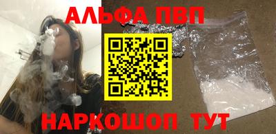COCAINE Дубна