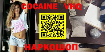 бутират Донской