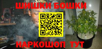 COCAINE Дубна