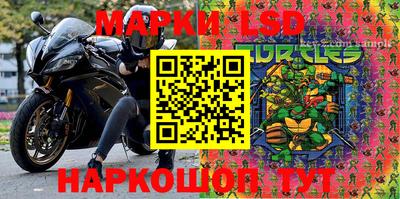 бутират Донской