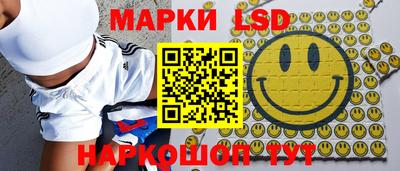 бутират Донской
