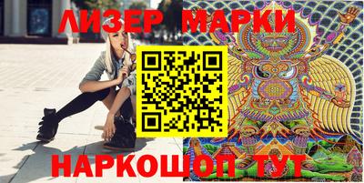 бутират Донской