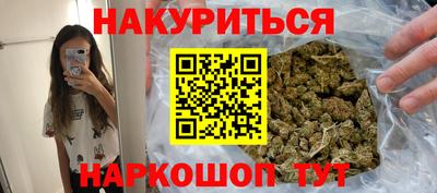 COCAINE Дубна