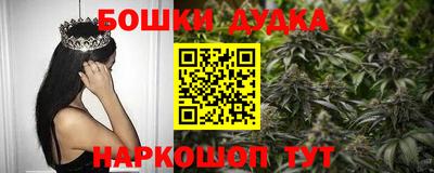 COCAINE Дубна