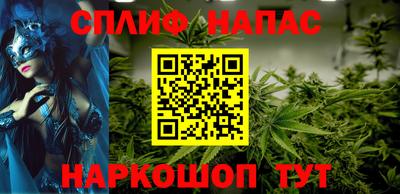 COCAINE Дубна