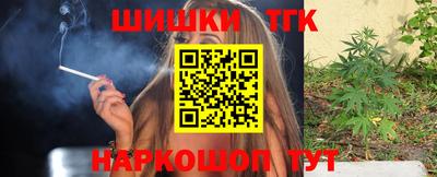 спиды Донецк