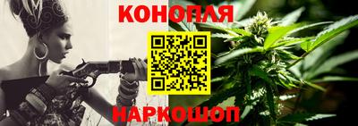 спиды Донецк