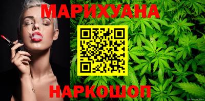 COCAINE Дубна