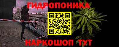 COCAINE Дубна