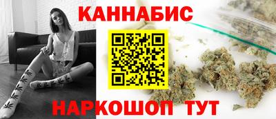 спиды Донецк