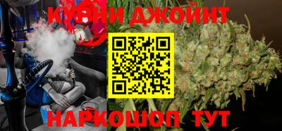 спиды Донецк