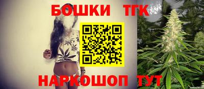 спиды Донецк