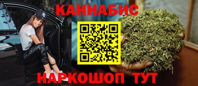 спиды Донецк