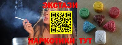 бутират Донской