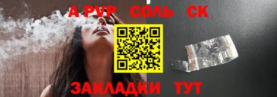 COCAINE Дубна