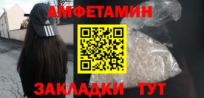 COCAINE Дубна