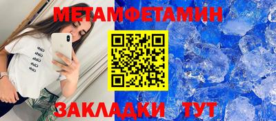 COCAINE Дубна