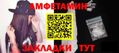 бутират Донской