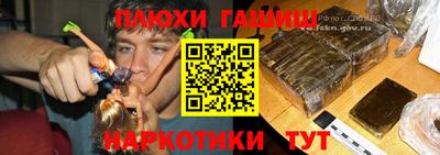 COCAINE Дубна