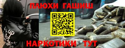 бутират Донской