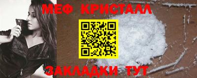 COCAINE Дубна