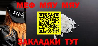 COCAINE Дубна