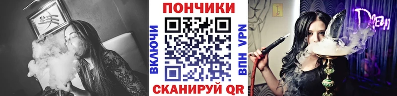 KRAKEN ТОР  Кингисепп  Марихуана ГИДРОПОН 